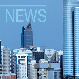 Najran Cement appoints new board chairman, Saudi Arabia