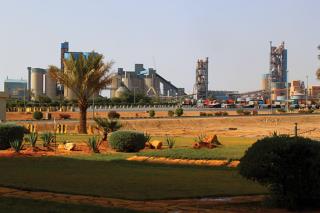 Qassim Cement initiates growth strategy