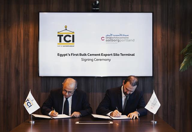Transcargo International to build Egypt’s first bulk cement silos in Arish Port