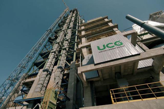 Kyzylkumcement announces large-scale modernisation plans