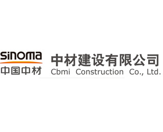 CBMI Construction Co. Ltd. 