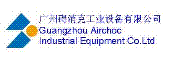 Guangzhou Airchoc Industrial Equipment